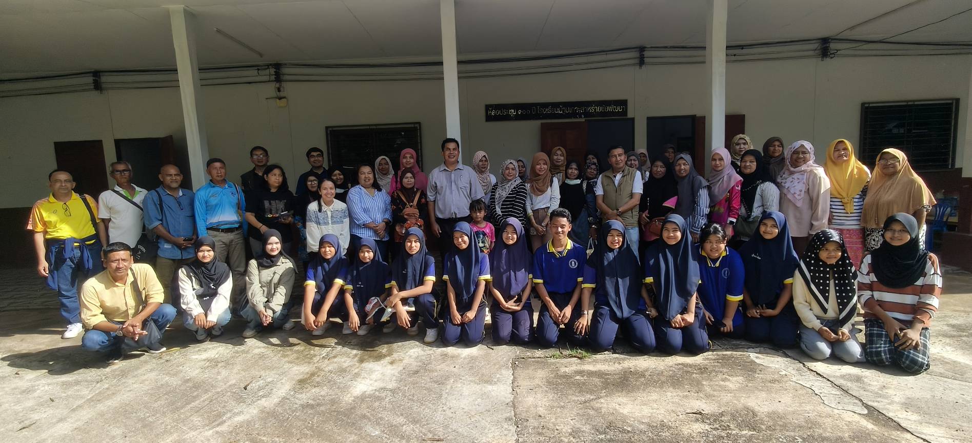✨อบต.เกาะสาหร่าย เสริมศักยภาพการท่องเที่ยวอาหารพื้นถิ่นสตูลด้วยดิจิทัลและ AI✨