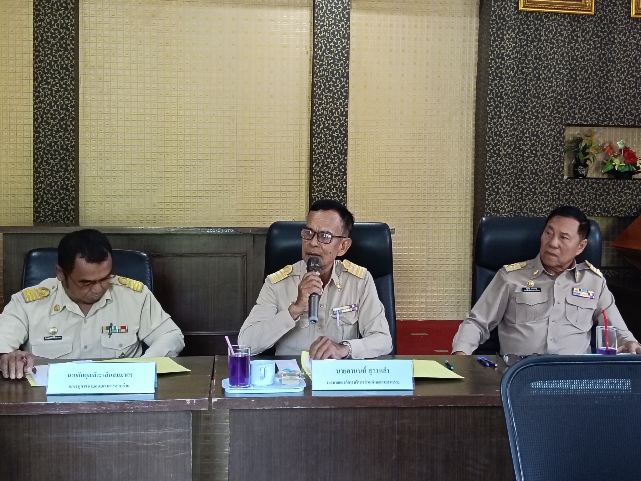 ประชุมสภา อบต.เกาะสาหร่าย สมัยสามัญ สมัยที่ ๔ ครั้งที่ ๑ ประจำปี พ.ศ. ๒๕๖๘