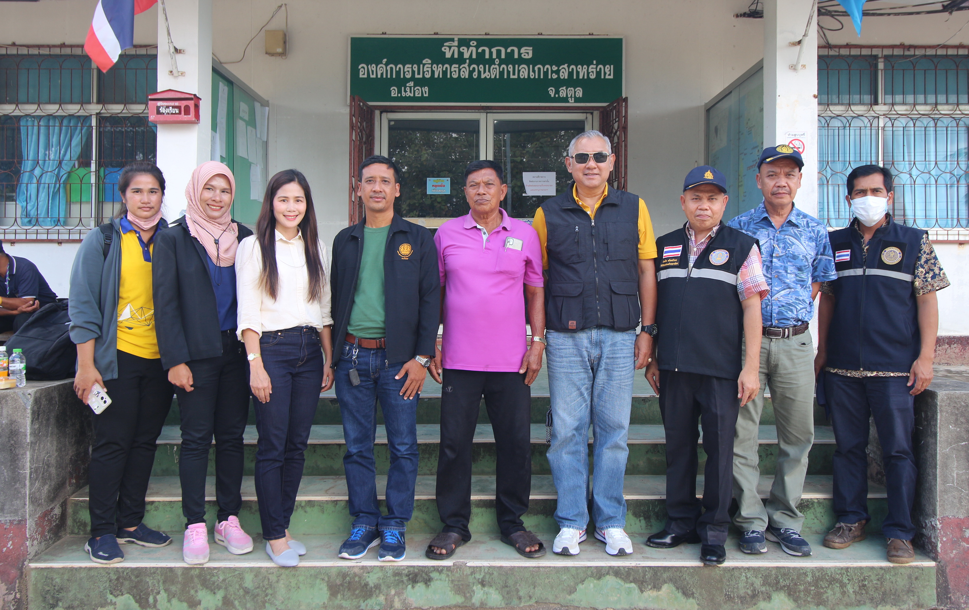 อบต.เกาะสาหร่าย จ.สตูล ร่วมต้อนรับคณะวิทยาศาสตร์และเทคโนโลยีการประมง มทร.ศรีวิชัย วิทยาเขตตรัง ในการประชุม “การจัดการธนาคารปูม้าแบบชุมชนมีส่วนร่วมในการฟื้นฟูทรัพยากรปูม้า เพื่อคุณภาพชีวิตที่ดีขึ้นของชุมชนชายฝั่งสตูล”