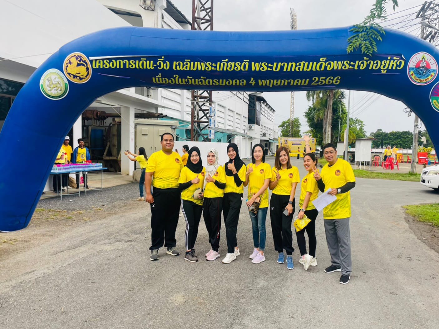 อบต.เกาะสาหร่าย จ.สตูล ร่วมโครงการ “เดิน-วิ่ง เฉลิมพระเกียรติ พระบาทสมเด็จพระเจ้าอยู่หัว เนื่องในวันฉัตรมงคล 4 พฤษภาคม 2566”